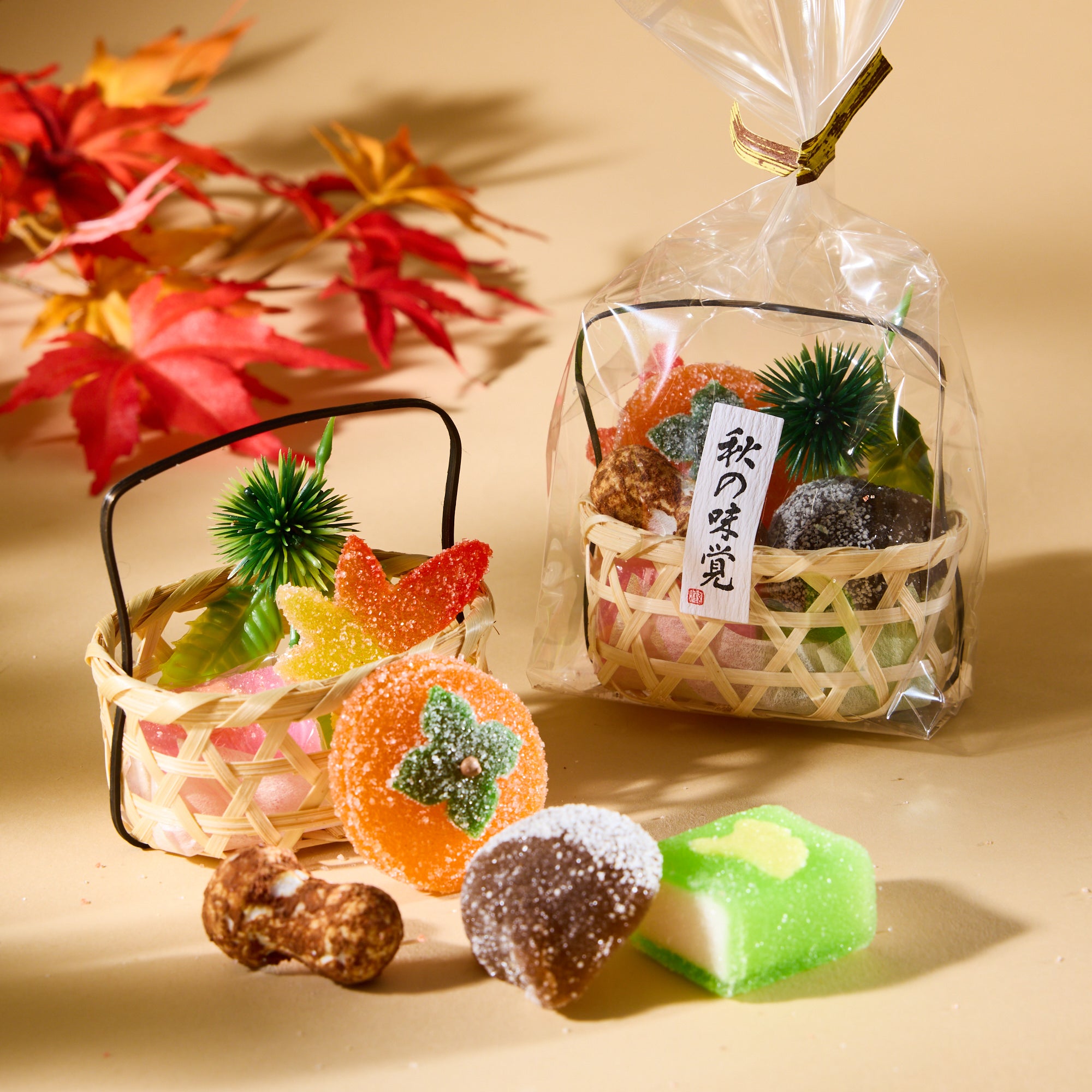 Autumn Soft Chews Basket