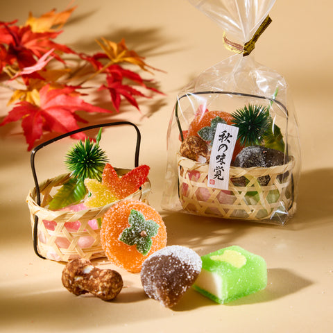 Autumn Soft Chews Basket