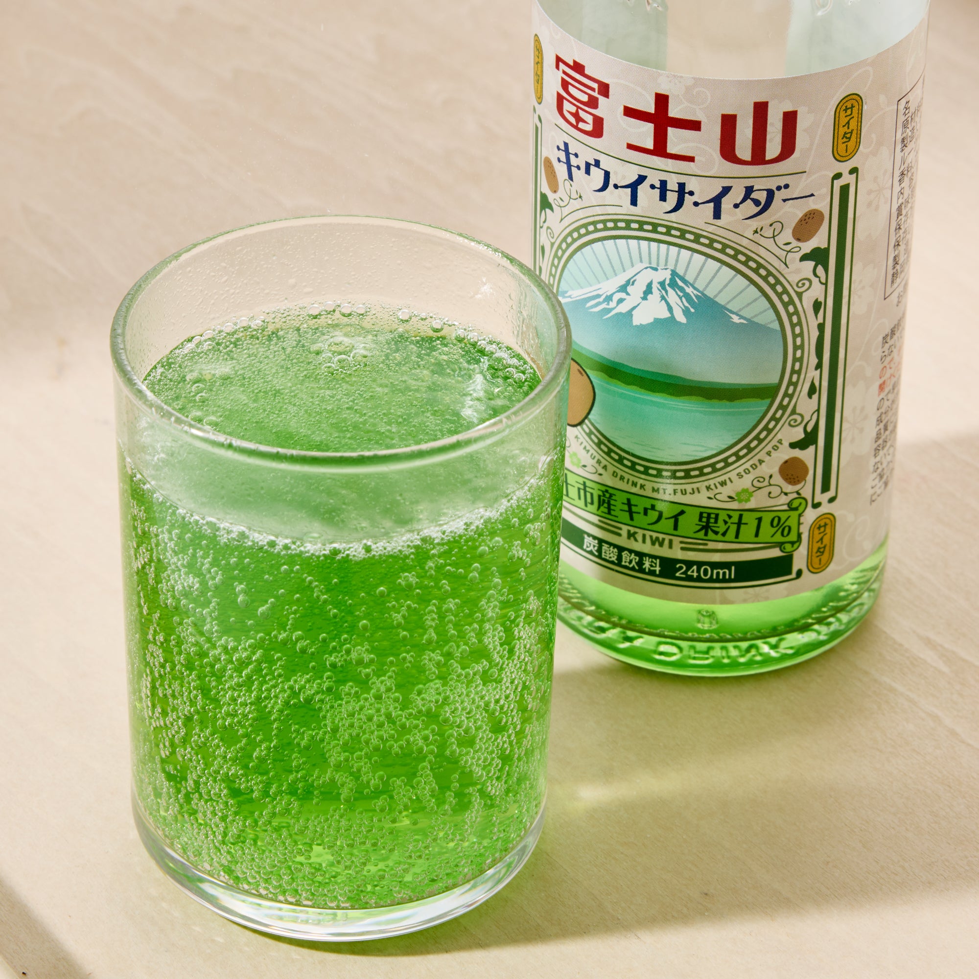Fuji Kiwi Cider