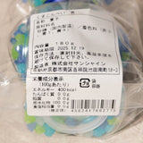Blue Bear Konpeito