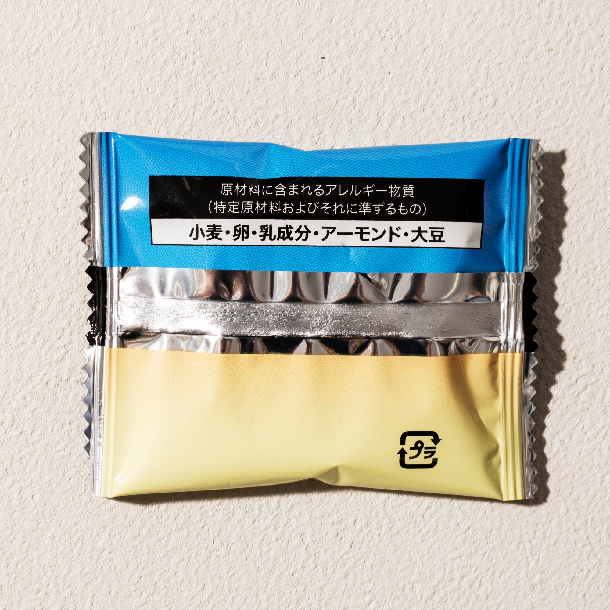 Okinawa Almond Caramel Cookie (10 pieces)