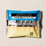 Okinawa Almond Caramel Cookie (10 pieces)