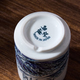 The Great Wave Yunomi Teacup