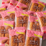 Strawberry Cream Cakes (3 piece set)