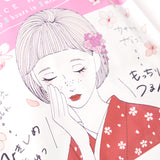 Kose Sakura Face Mask