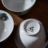 Ukiyo-e Kyusu Teapot Set