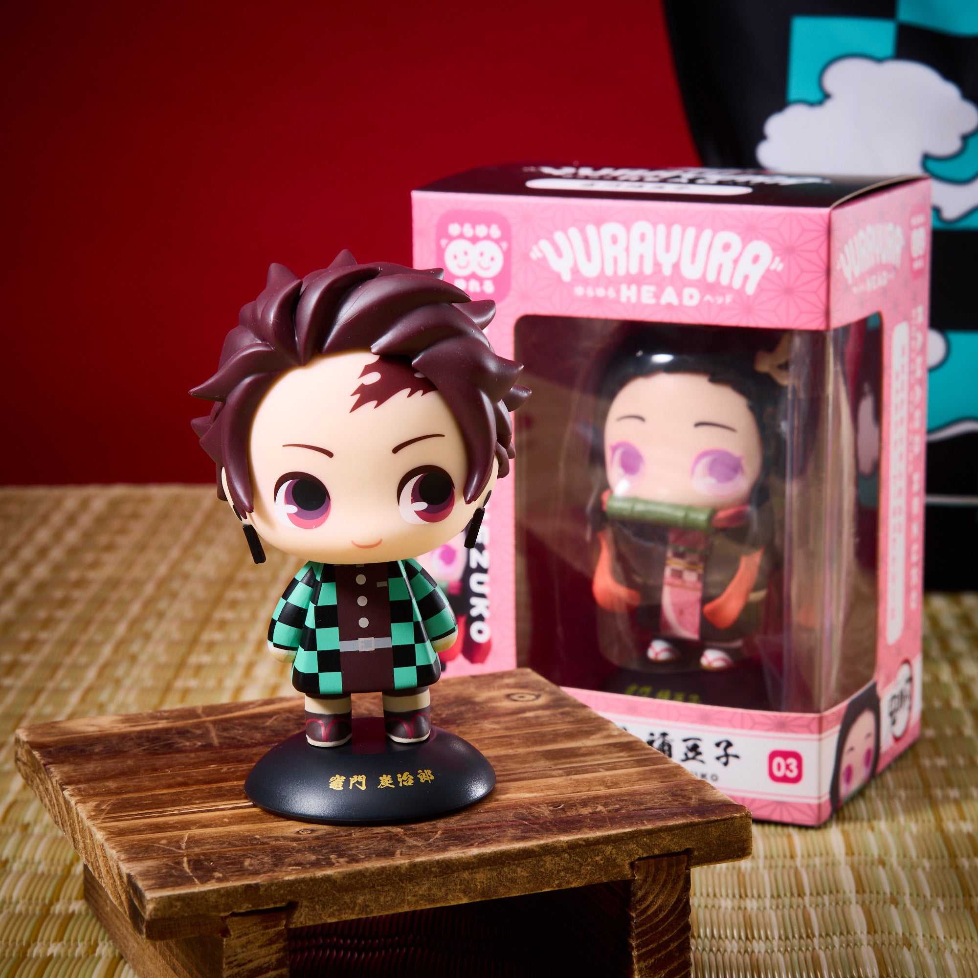 Demon Slayer Lucky Bag