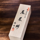 Ukiyo-e Sencha Teacup Set (5 pieces)