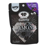 Black Diamond 4D Gummies