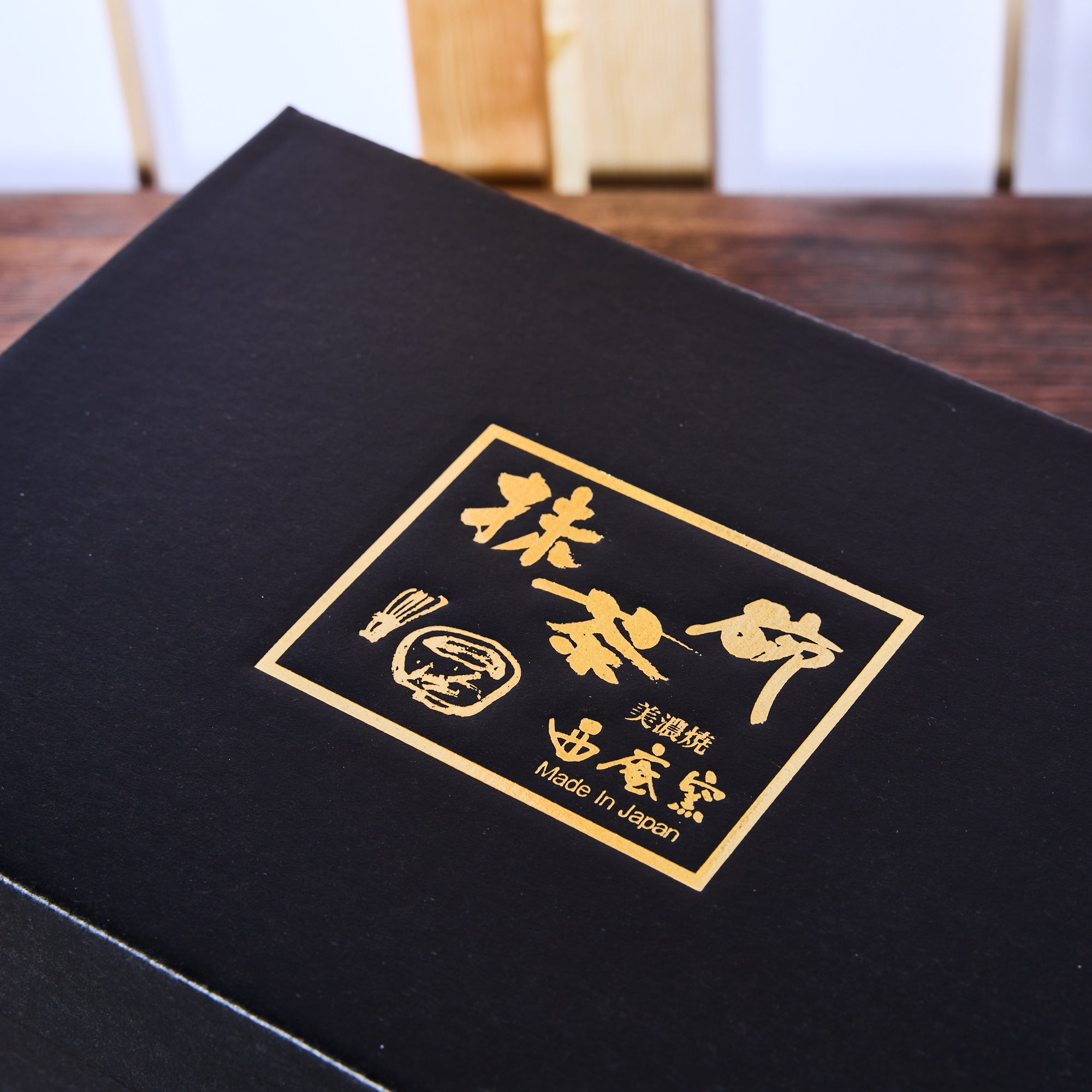 Hagi Irabo-Glaze Matcha Bowl Set