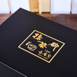 Hagi Irabo-Glaze Matcha Bowl Set