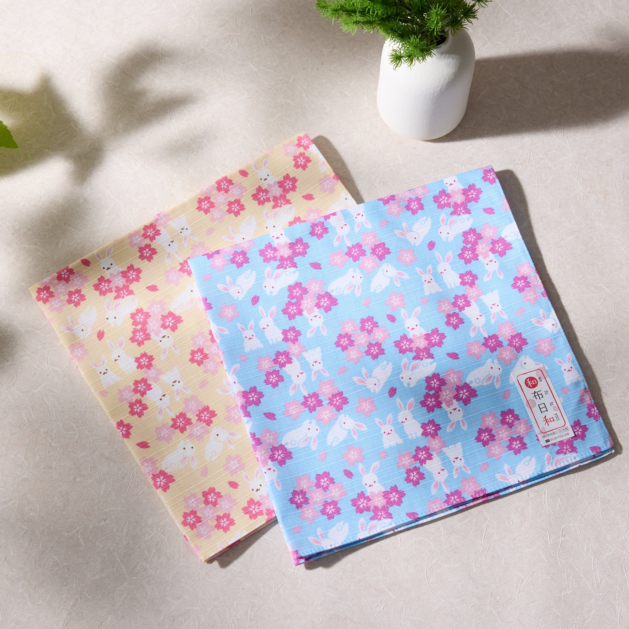 Usagi & Sakura Furoshiki