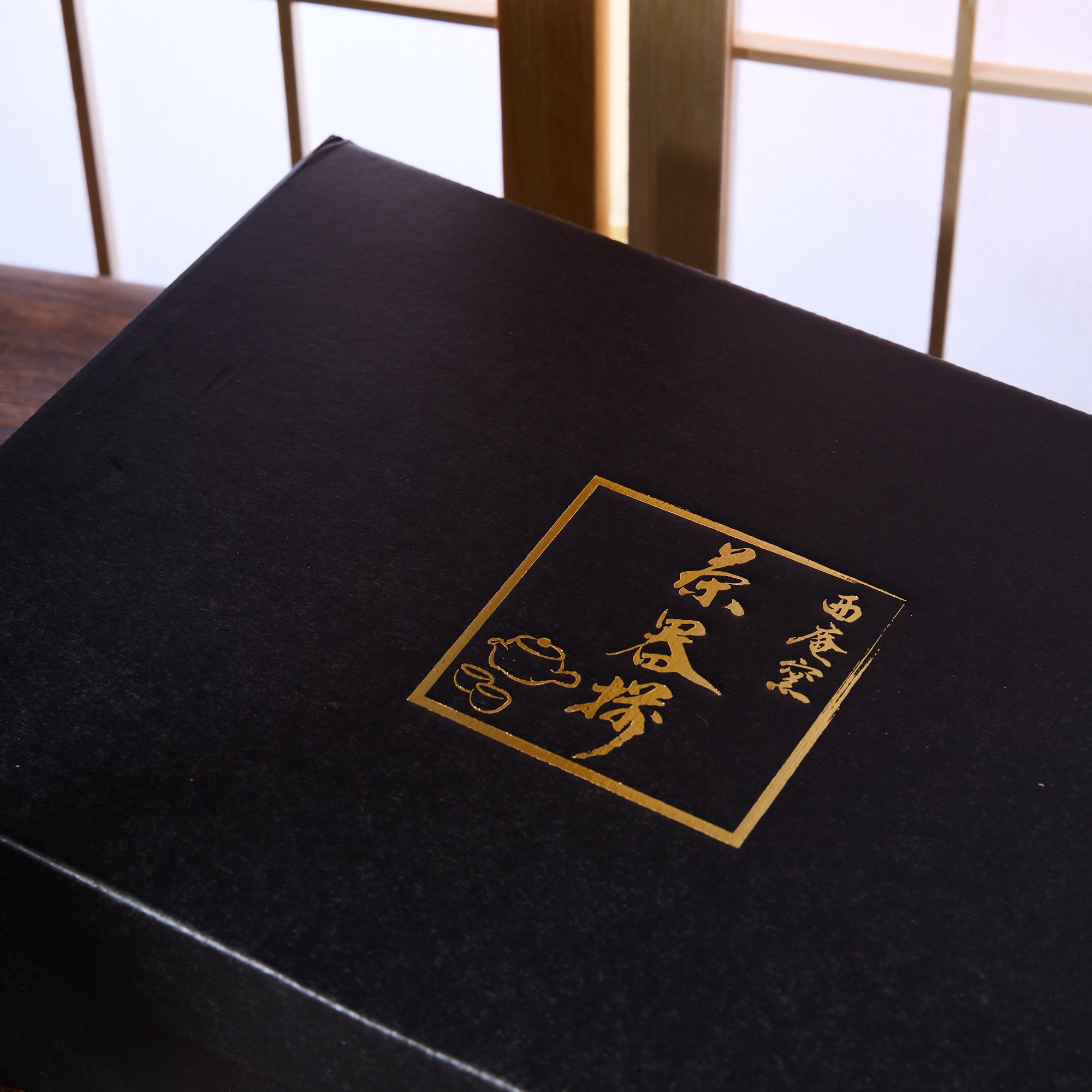 Ukiyo-e Kyusu Teapot Set