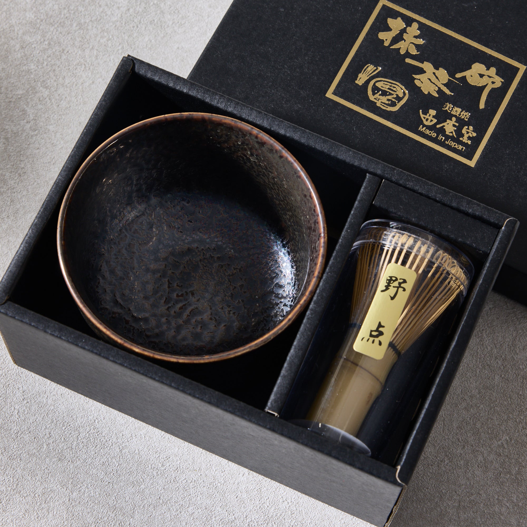 Kujaku Matcha Bowl & Mini Whisk Set