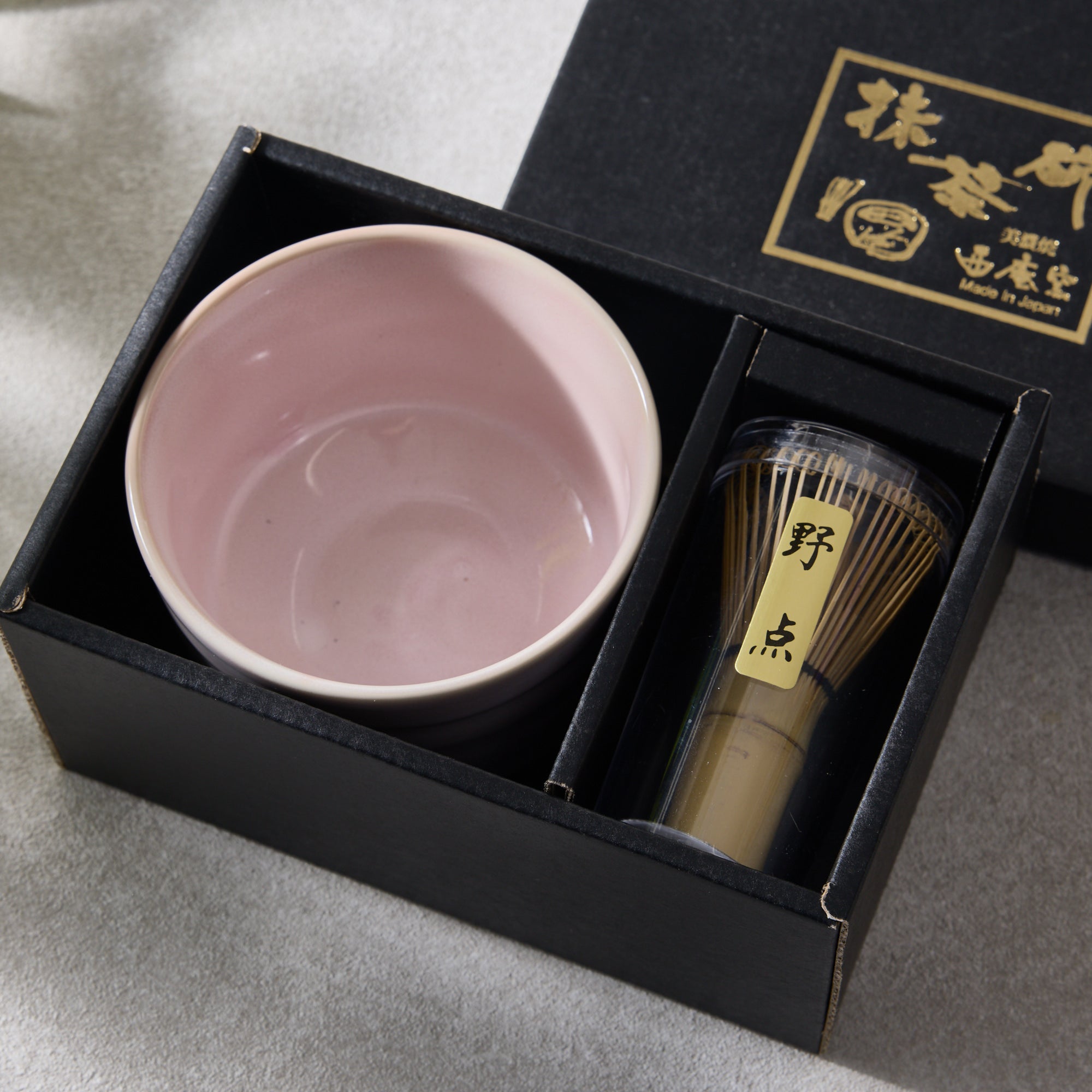 Pink Matcha Bowl & Mini Whisk Set