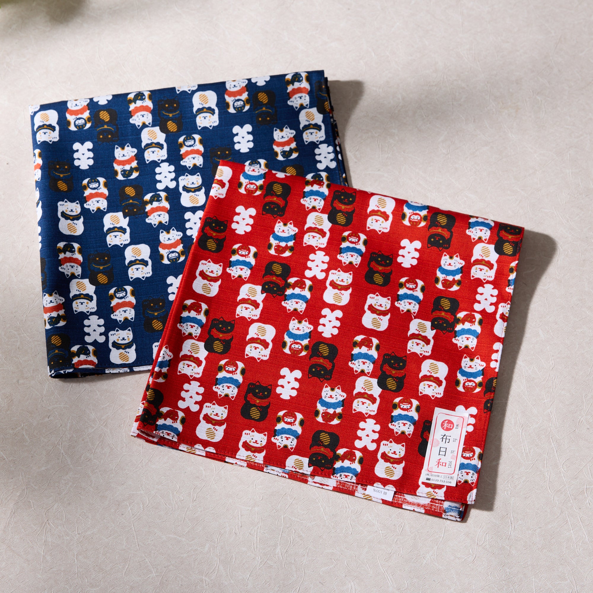 Maneki Neko Furoshiki
