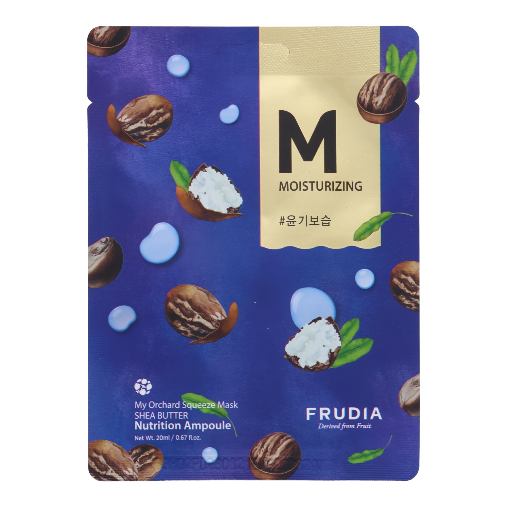 Frudia My Orchard Squeeze Mask
