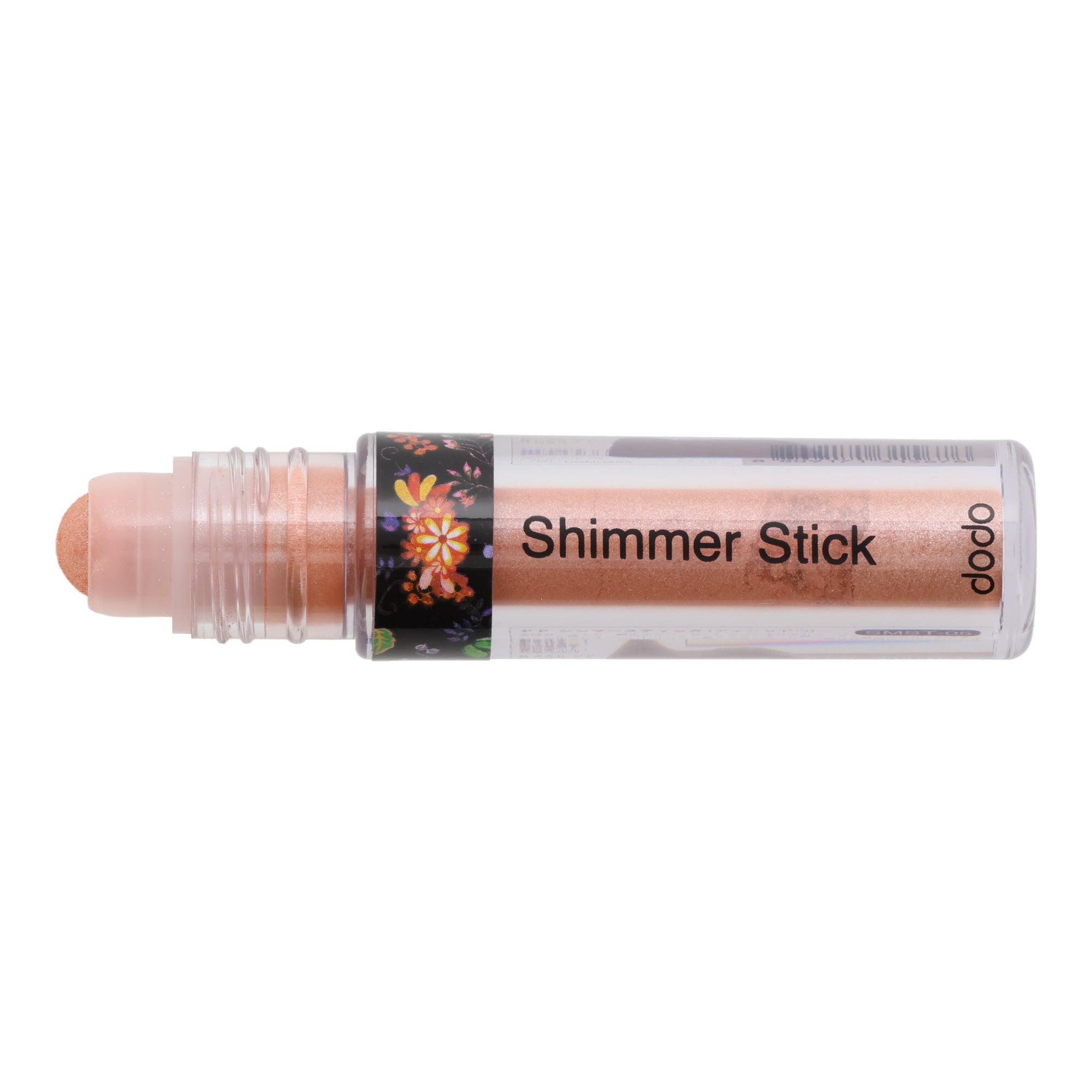 Dodo Liquid Glitter Eyeshadow