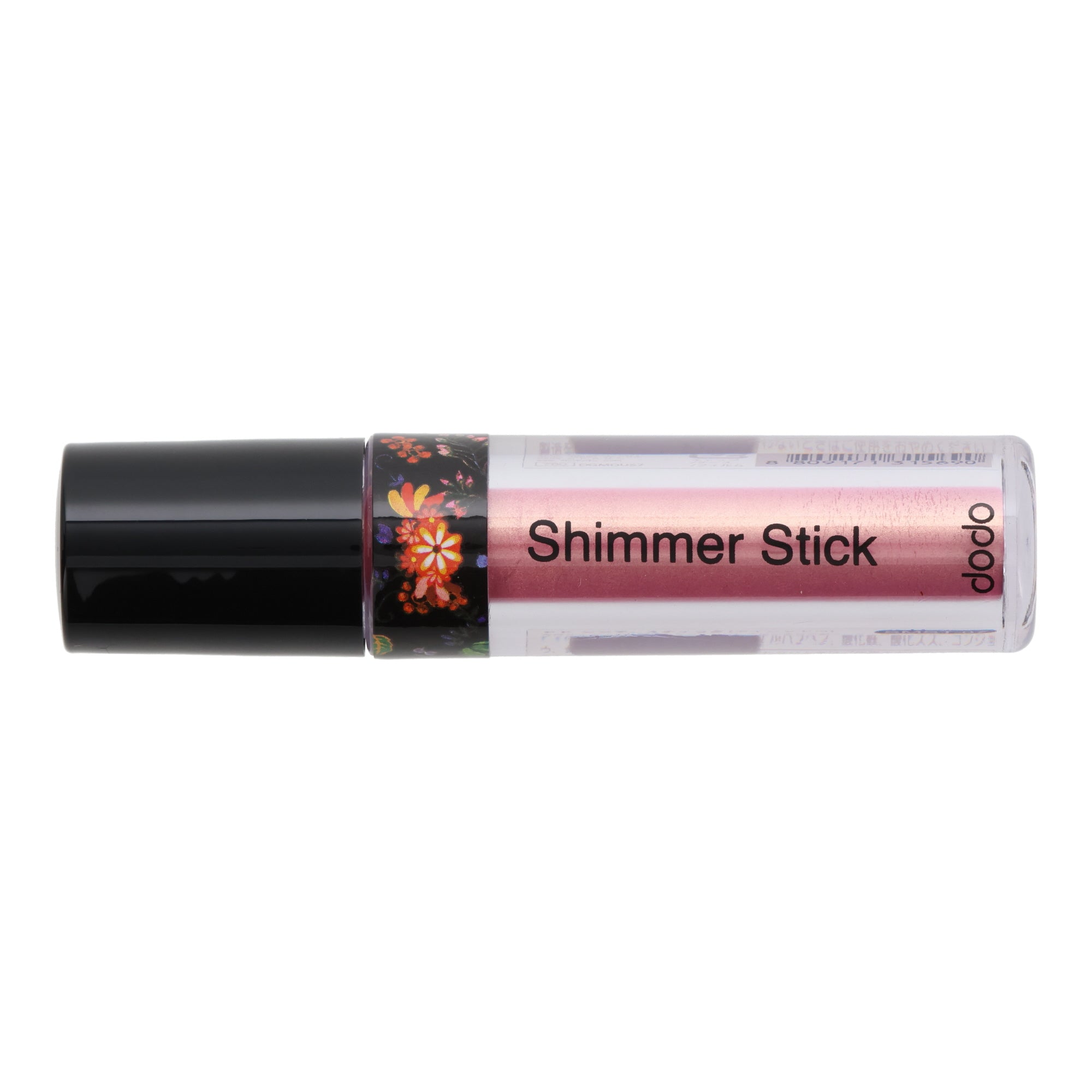 Dodo Liquid Glitter Eyeshadow