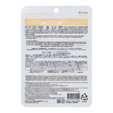 MJCARE Pearl Essence Sheet Mask