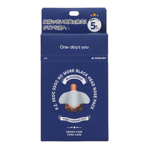 One Day's You Nose Peeling Pack (5pcs)