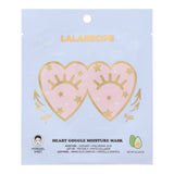LalaRecipe Heart Moisture Mask