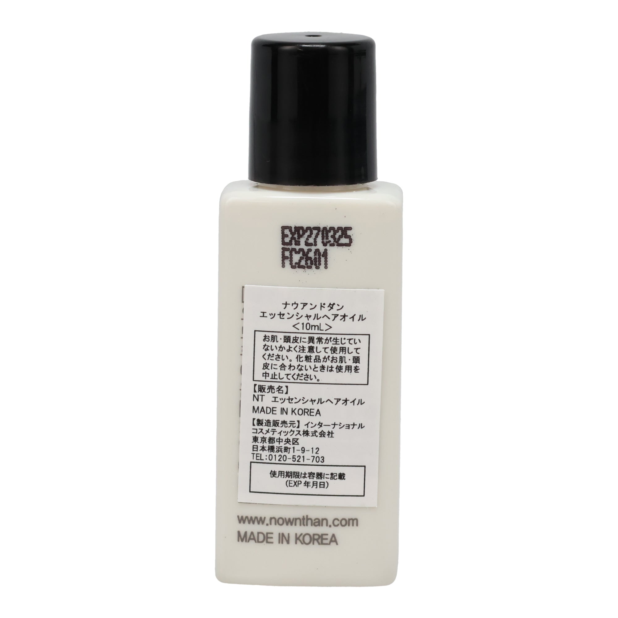 Now & Than Mini Oil