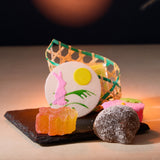 Autumn Moon Festival Jellies