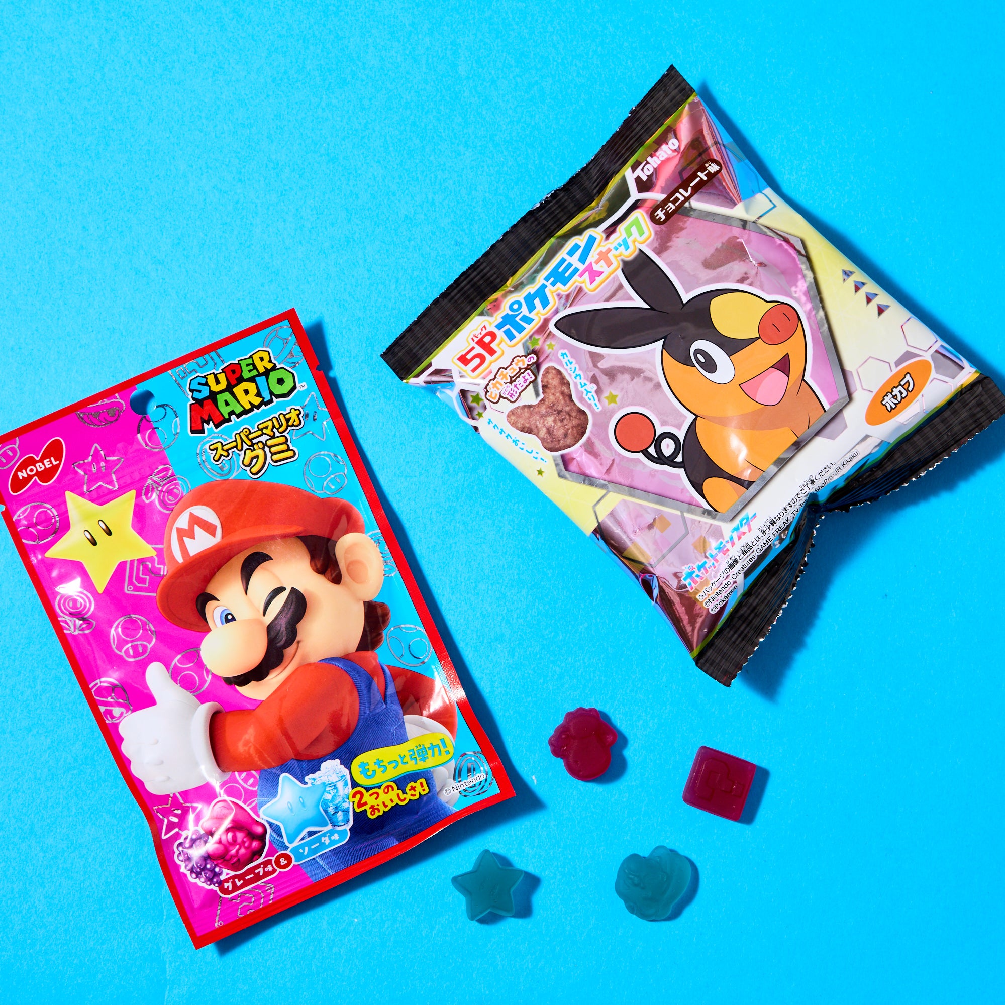 Nintendo Lucky Bag