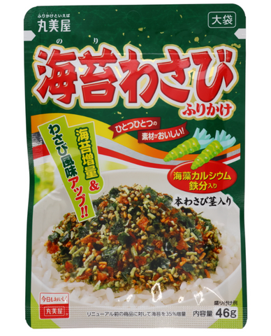 Marumiya Wasabi Seaweed Furikake