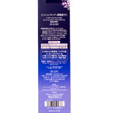 Softymo Clear Pro Cleansing Oil