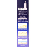 Softymo Clear Pro Cleansing Oil