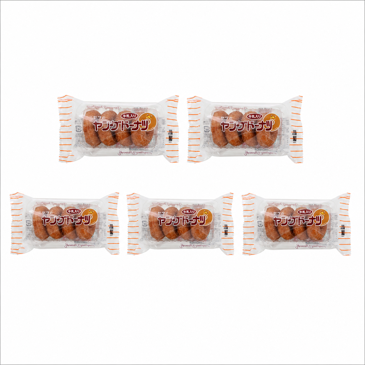 Sugar Donuts (5pcs set)