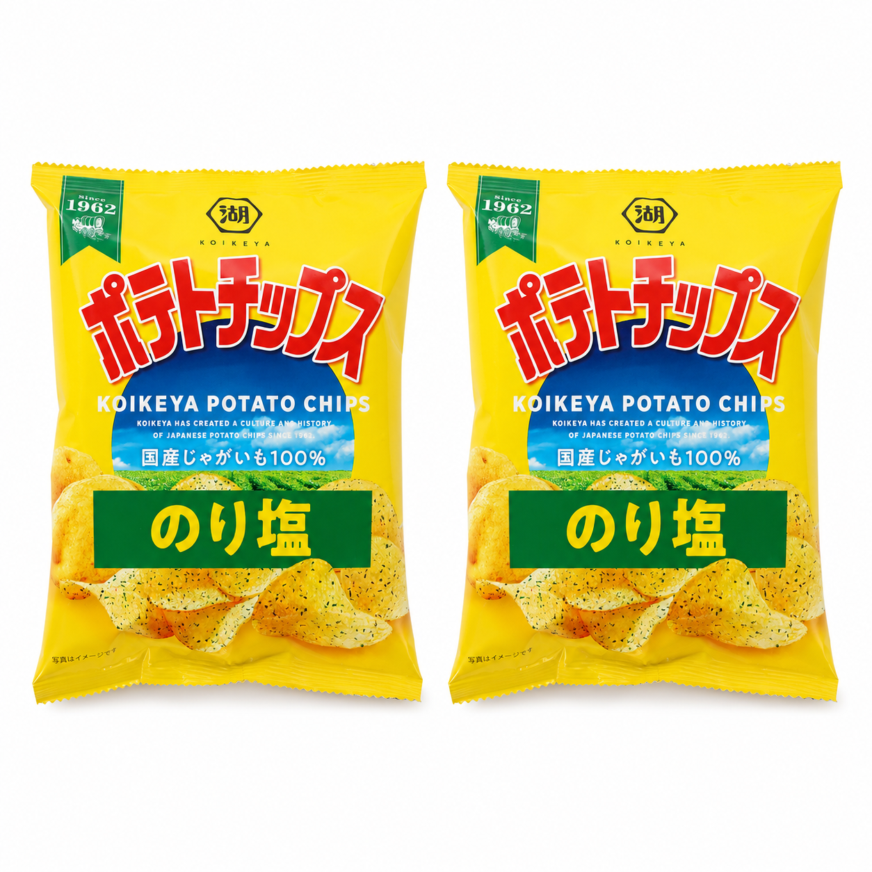 Seaweed Salt Potato Chips (2pcs set)