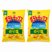 Seaweed Salt Potato Chips (2pcs set)