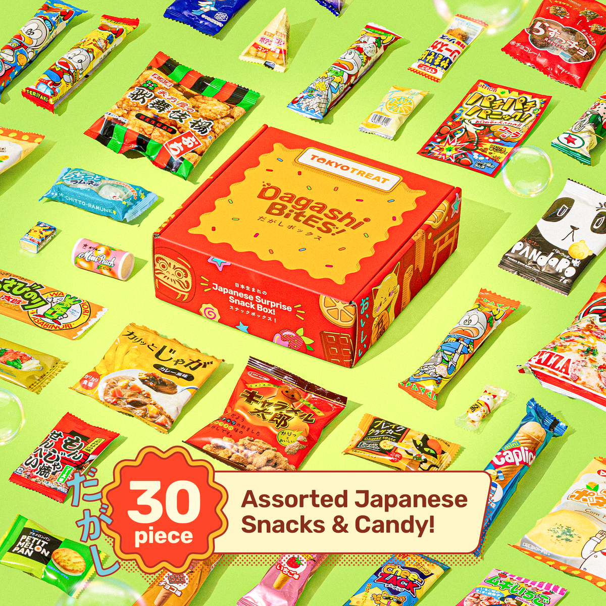 Reque Box Dagashi Box – Japan Haul