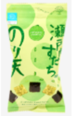 Citrus Squid Seaweed Chips (2 piece set)