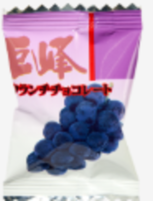 Kyoho Grape Chocolate Crunch (10 pieces)