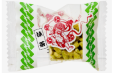 Matcha Thunder Okoshi (10pcs set)