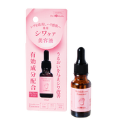 Hydrating Skin Serum
