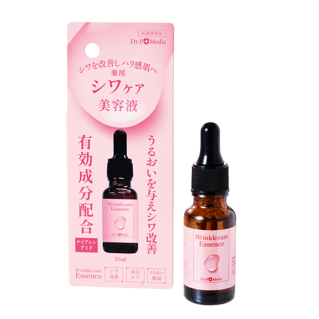 Hydrating Skin Serum