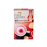 AGF Cafe Latory Strawberry White Chocolate Latte