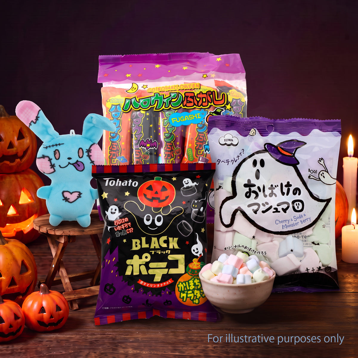 Halloween SnackHaul & Merch Bundle