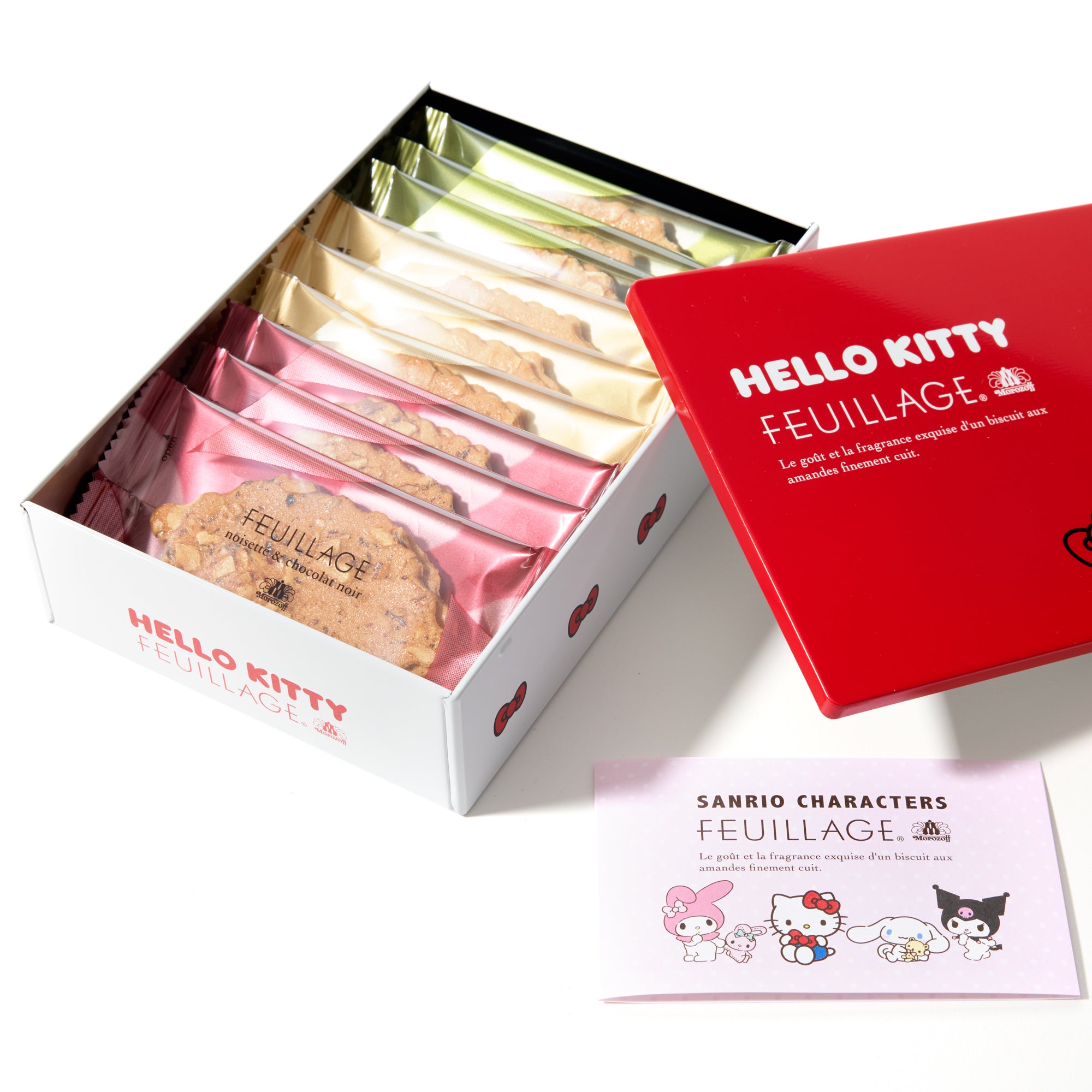 Hello Kitty Feuillage Cookie