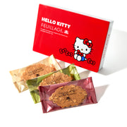 Hello Kitty Feuillage Cookie