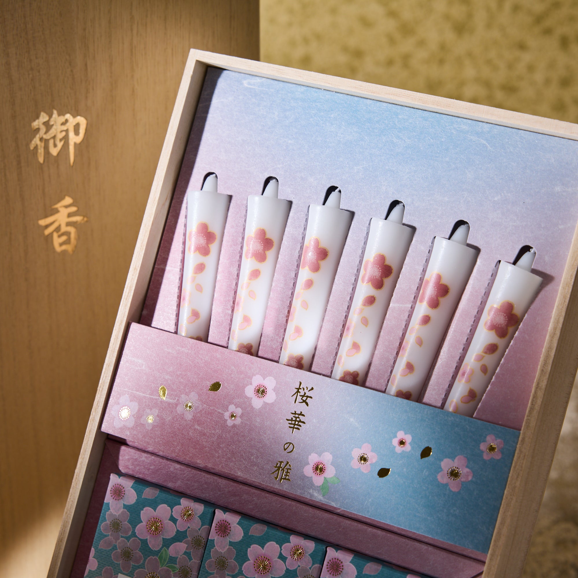 Sakura Candle & Incense Gift Set