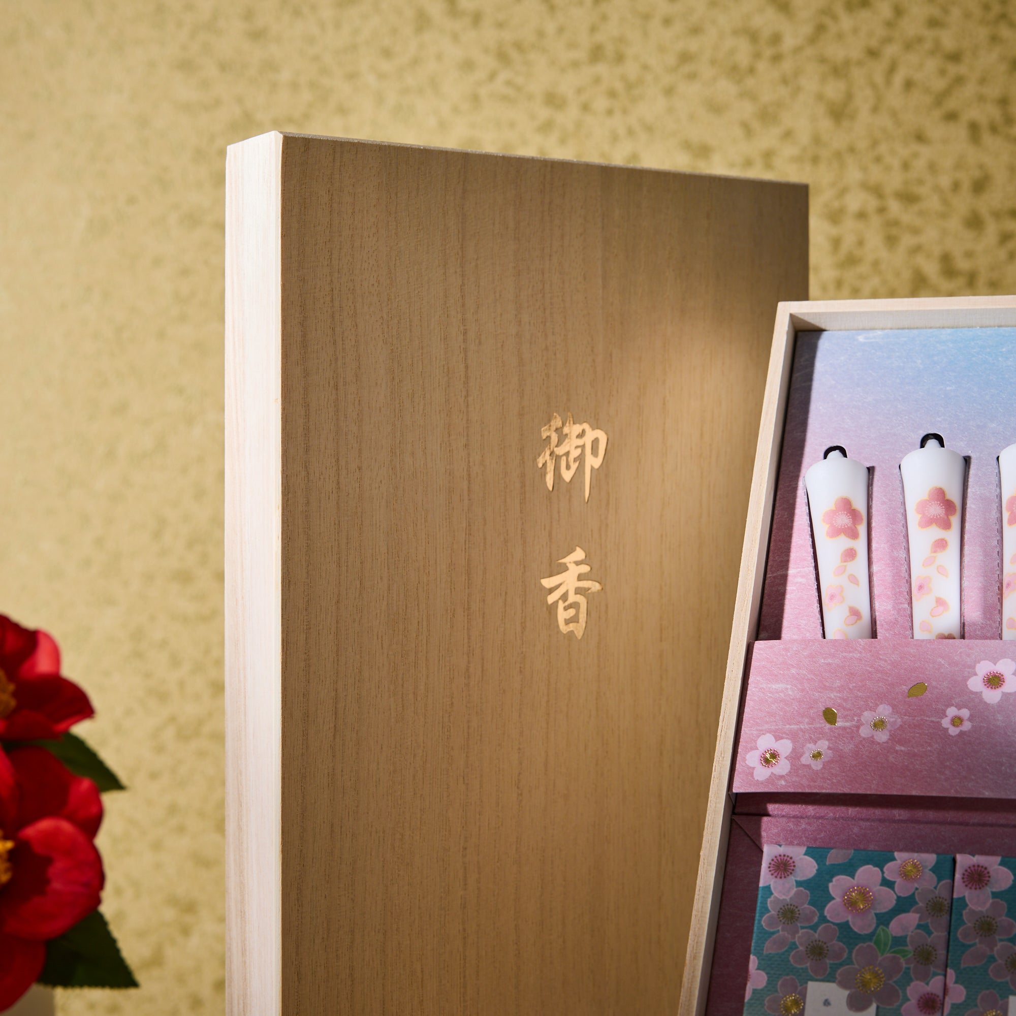 Sakura Candle & Incense Gift Set