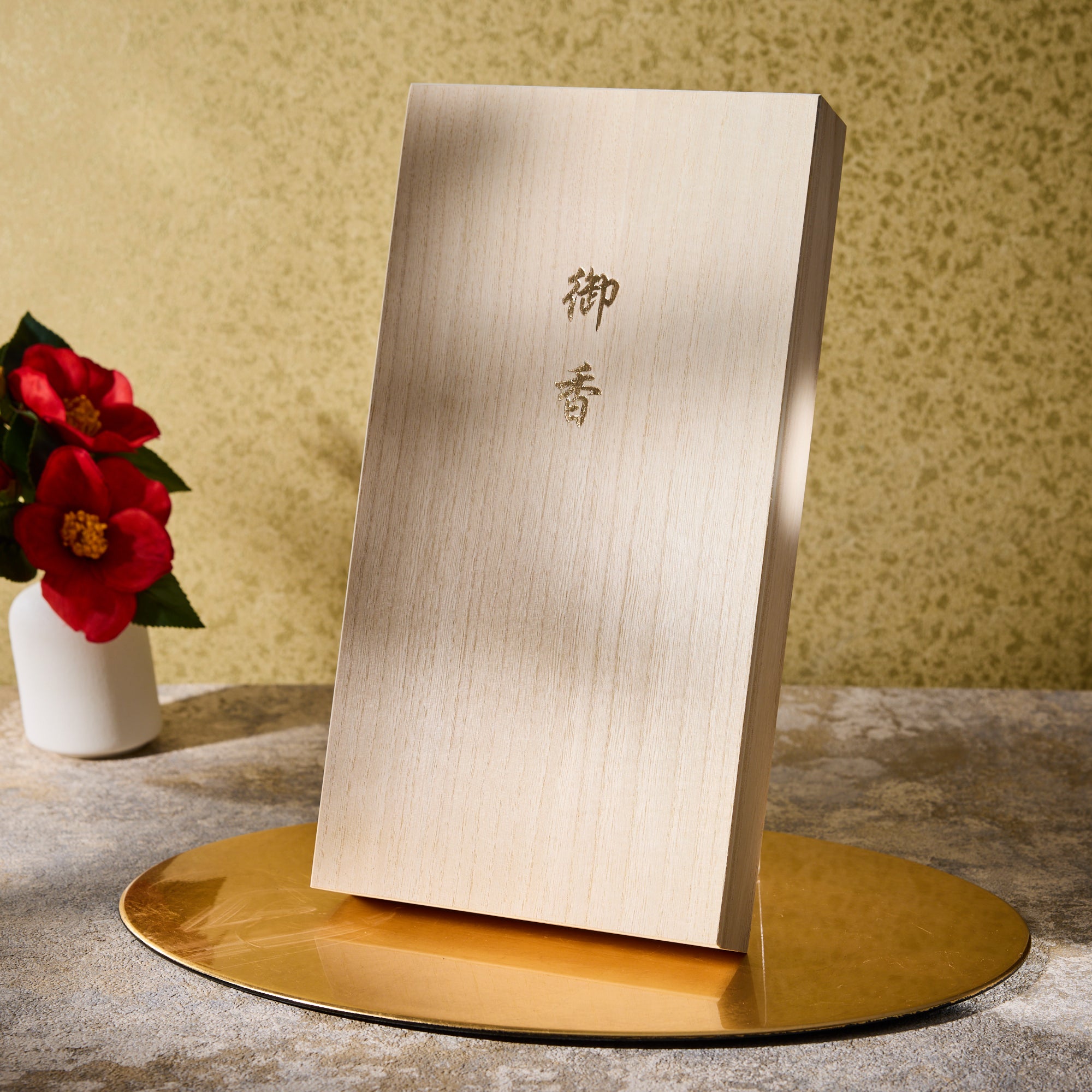 Sakura Candle & Incense Gift Set