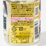 Demon Slayer Mikan Water