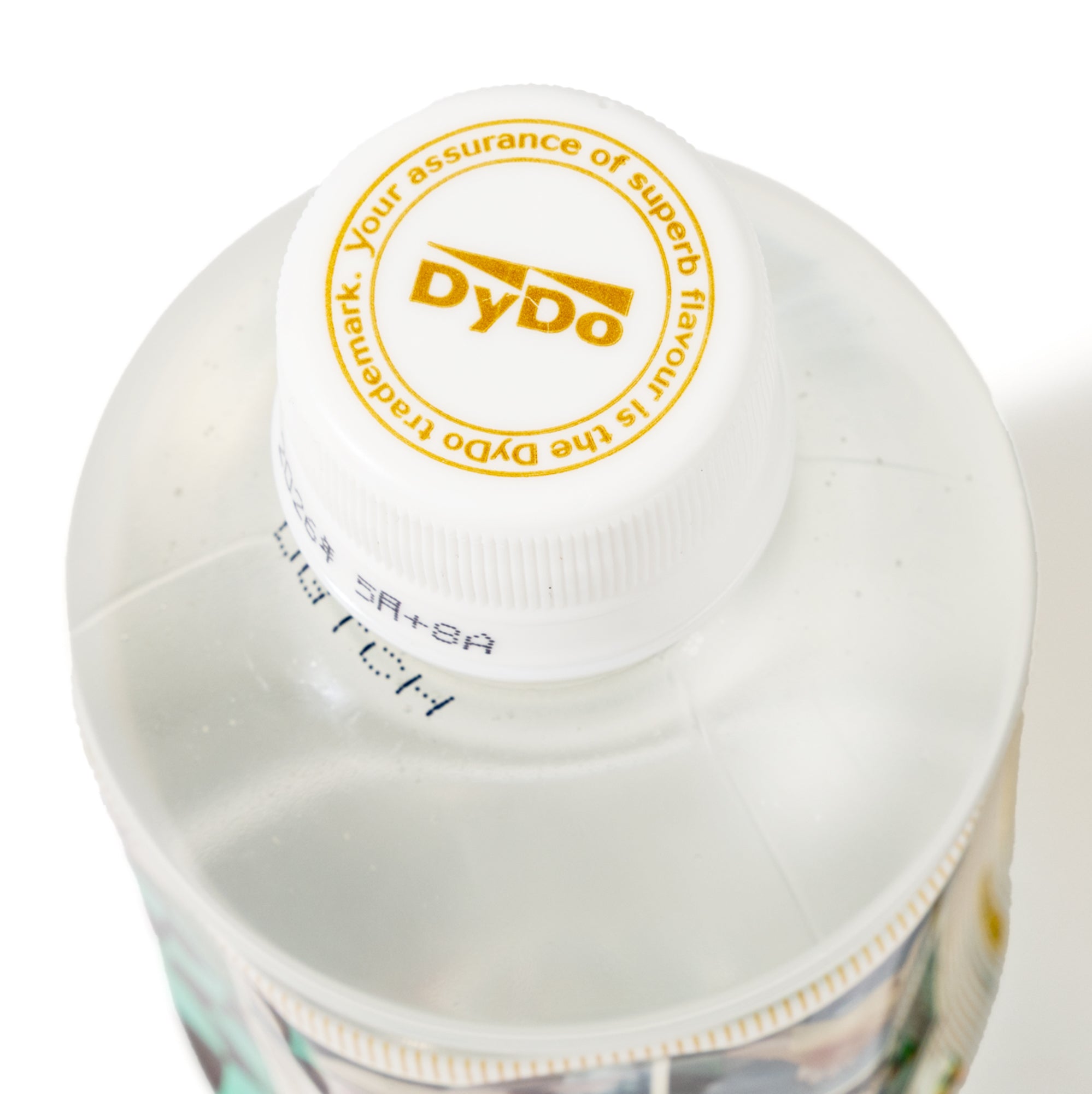 Demon Slayer Mikan Water